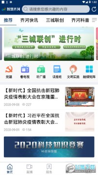 �ǻ���Ӱ�׿