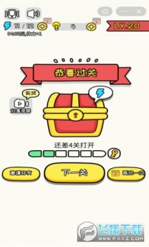 画了个毛线 画了个毛线