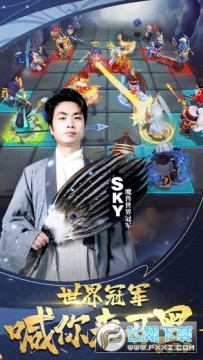 ��ʦ�벼��lol�°汾