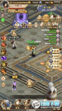 ����֮�����а�