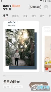 ������������������Ƶapp