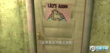 ������԰2���İ��ֻ���