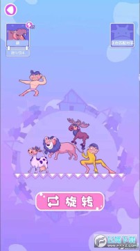 动物搭档(对战叠塔)手机版 动物搭档(对战叠塔)手机版