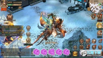 ��ҫ����ʹ2.0�氲׿��