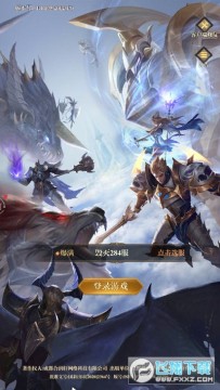 暗黑湮灭 暗黑湮灭