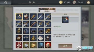 ŷ½ս��61914���ʷ�����