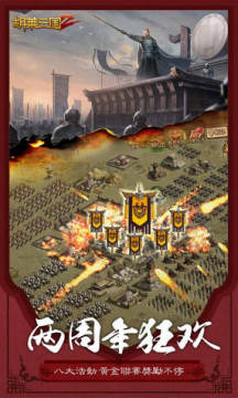 ��������2����һ���2021