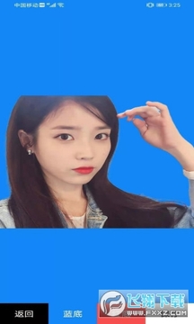 ���մ�ͷ���༭