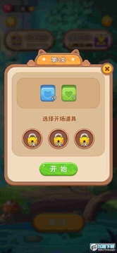 ���ĵ����2��׿��