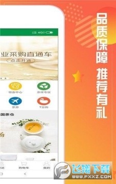 ���ǲ���ֻ���