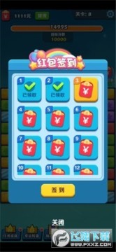 ��ΰ�����ֺ����׬Ǯ����