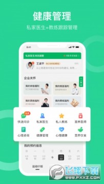 �ڴ�����app