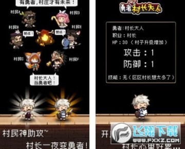 �����Ǵ峤����2021(�һ���YZ2020)�ֻ���