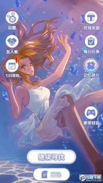 ��֮������Ƭ������
