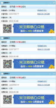 �����ȡ����25��