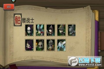 ��ʬ���³�