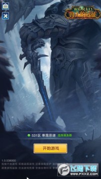 ���˵�Զ��