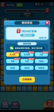 ��ΰ����������ΰ���԰�