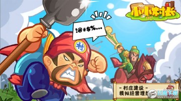 СС�峤���˽ڻ�汾