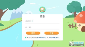 小符练字儿童练字app 小符练字儿童练字app