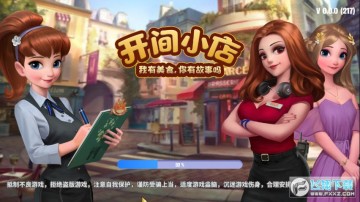 _gС