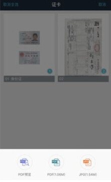 ɨ����PDF����