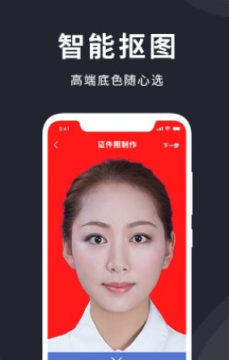 ȷ������֤��������