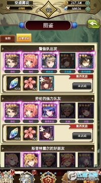 ħ��ʱ��