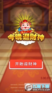 ����ӭ������Ϸ����