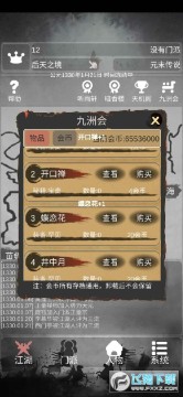 ���Ƚ����������