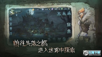 ���մ�˵apk��װ��