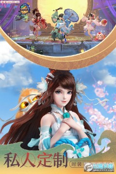 �������2���ȫ����°�