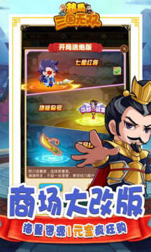 ��Ѫ������˫ǧ��GM��Ȩ��