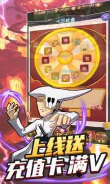 ����֮�ػ���v�̳ǰ�