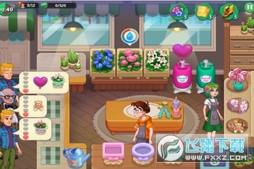 爱与花手游 爱与花手游