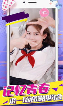 ����Ů����������һ����