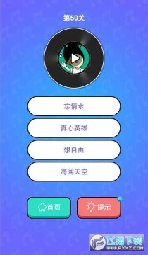 �¸����ս����׬Ǯ��Ϸ