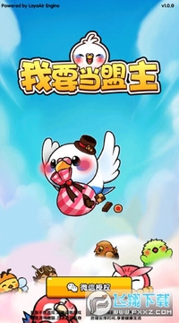 ����Ҫ������׬Ǯ����Ϸ