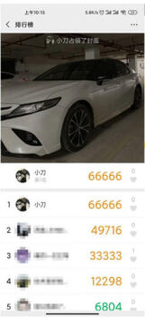 ����������Ѱ�