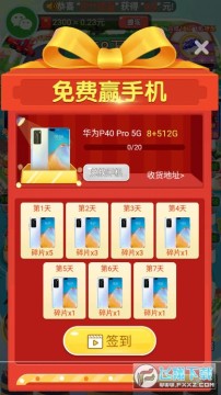 ������ս��Ӯ�ֻ������°�