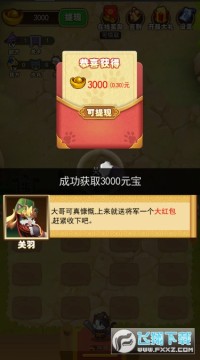 èս�������ֽ��