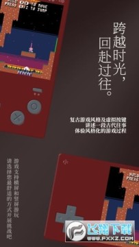 ����������Ϸ