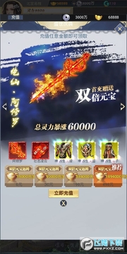 ������Ե-��GMǧ��