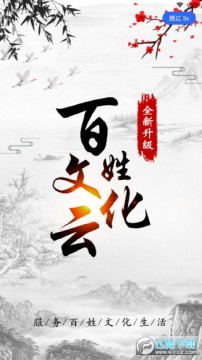 �����Ļ��ư�׿��