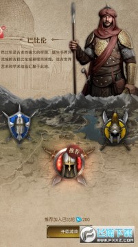 �۹�ս��2�������ֻ���