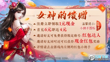 ħ����Դ�����app