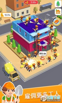 ��¥�����ﰲ׿��