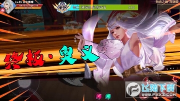 ����֮����Դ���¼�ǿ��