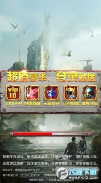 ĩ��Ѫս����ǰ�а�׿��