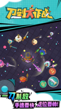 ��������ս�ƽ�����޽���ڹ���